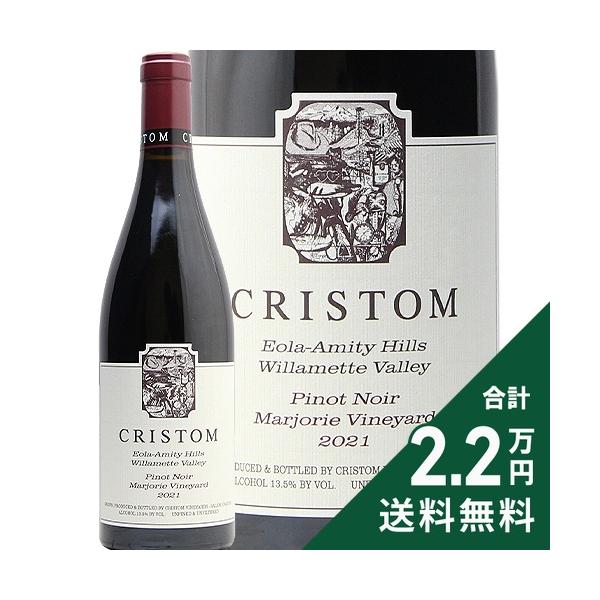 飲料・酒 道産レアワイン ランセッカ KOYACHI 線 line 長谷川ヴィンヤード