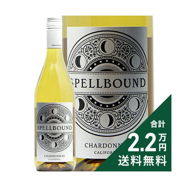 白ワイン スペルバウンド シャルドネ カリフォルニア 2023
