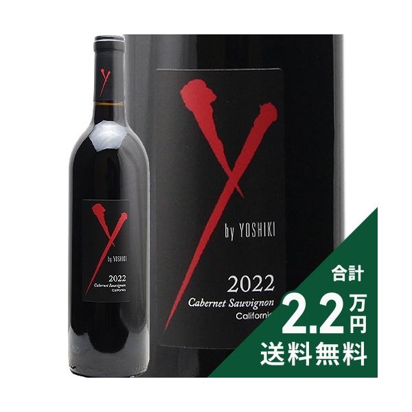 葡萄畑ココス Yahoo!店_61003223