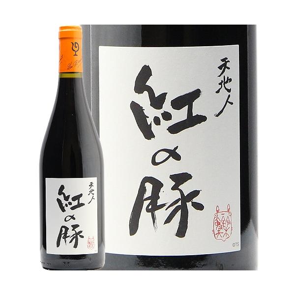 現在のヴィンテージは2023年です。産地 : フランス ＞ ラングドック・ルーション生産者 : ルー・デュモン品種 : メルロー70%、シラー20%、カベルネ・ソーヴィニヨン6%、カベルネ・フラン4%味わい : 辛口ボディ : ミディアムボ...