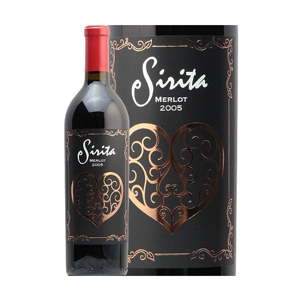 merlot - シリタ メルロー  ２００５ co2s_61004357