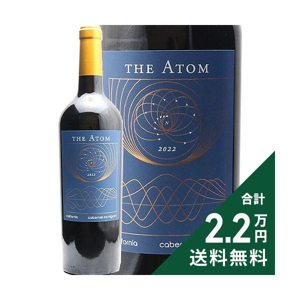 赤ワイン ジ アトム カベルネ ソーヴィニヨン 2023