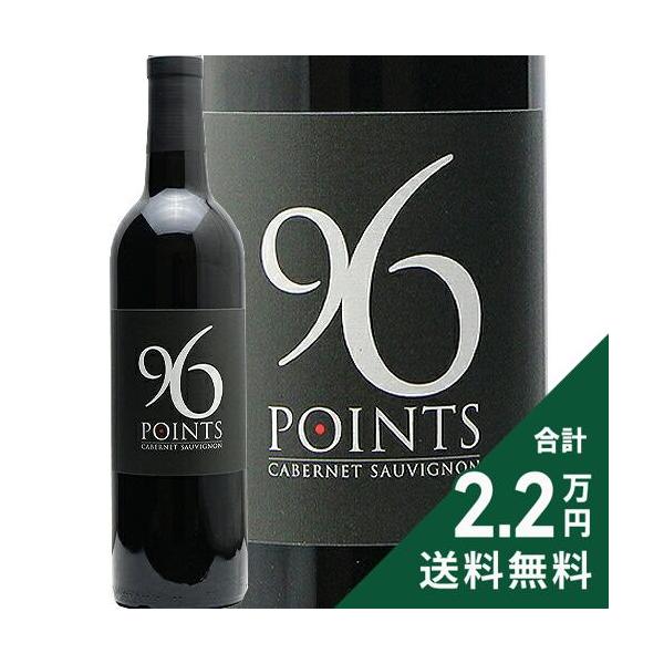 赤ワイン 96 ポイント カベルネ ソーヴィニヨン ロダイ 2021 : ココス