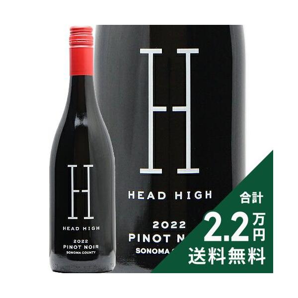 赤ワイン ヘッド ハイ ピノ ノワール ソノマ カウンティ 2022