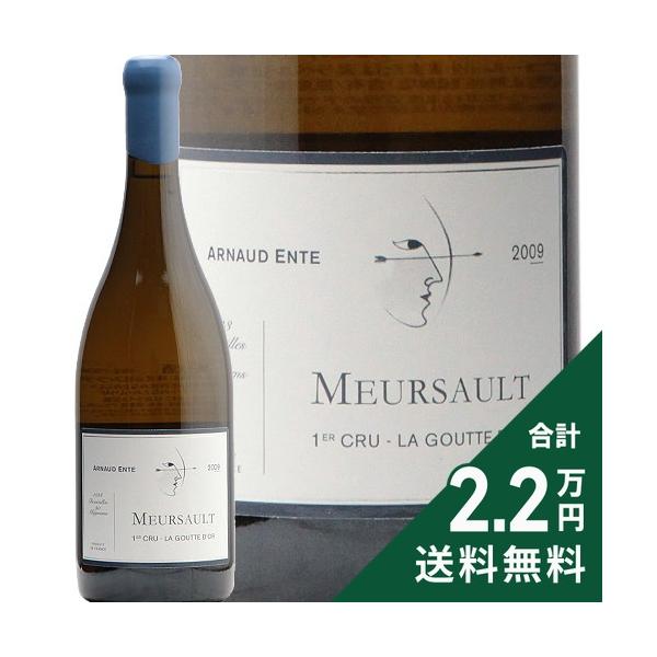 アルノーアント•ムルソーグットドール 楽天市場】ムルソー グット ドール 1級 2009 アルノー アント