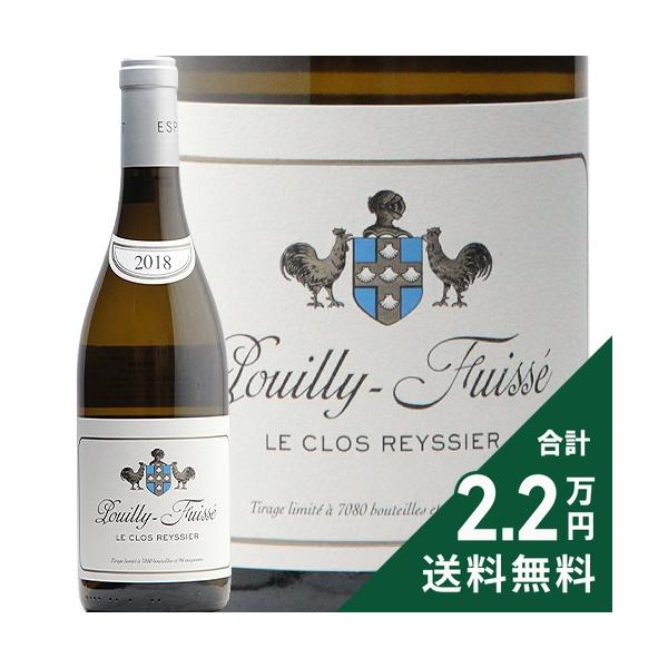 白ワイン プイィ フュイッセ レ クロ レシエ 2018 エスプリ ルフレーヴ