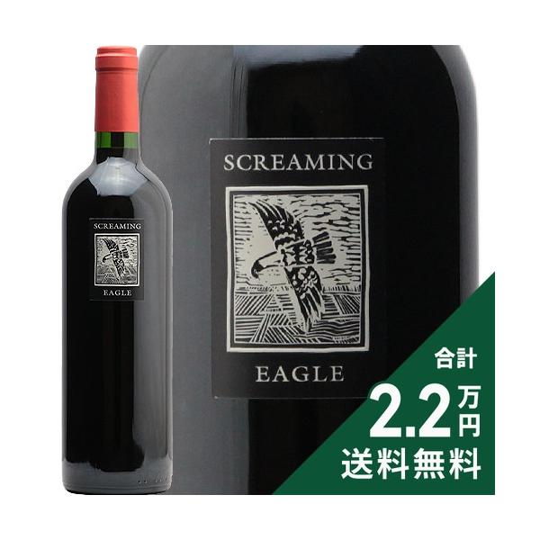 スクリーミング・イーグル カベルネ・ソーヴィニヨン