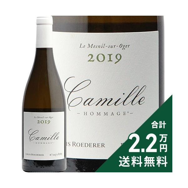 白ワイン コトー シャンプノワ オマージュ ア カミーユ ブラン 2019