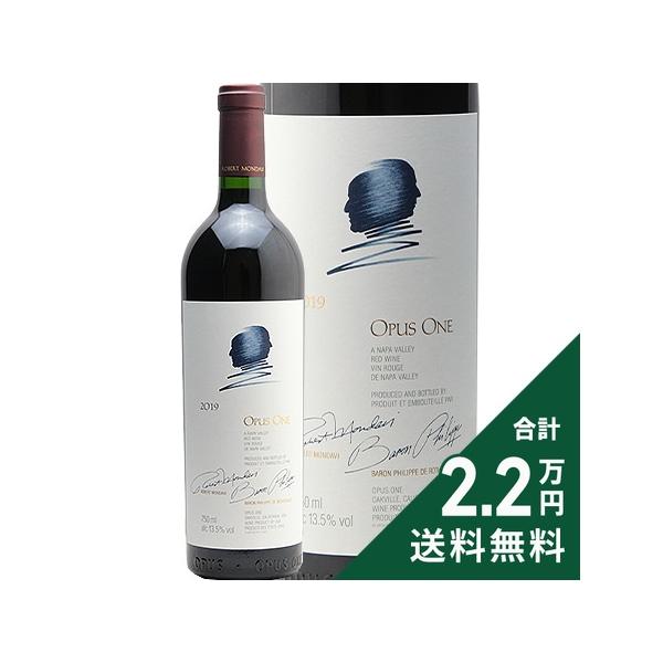 赤ワイン オーパス ワン 2019 OPUS ONE オーパスワン : ココス ワイン