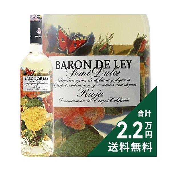BLANC.(ブラン) champagne レディース ファッション雑貨 BLANC..（ブラン）通販 - HAPPY PLUS STORE