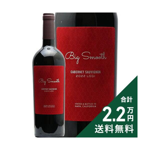 赤ワイン ビッグ スムース ローダイ カベルネ ソーヴィニヨン 2022