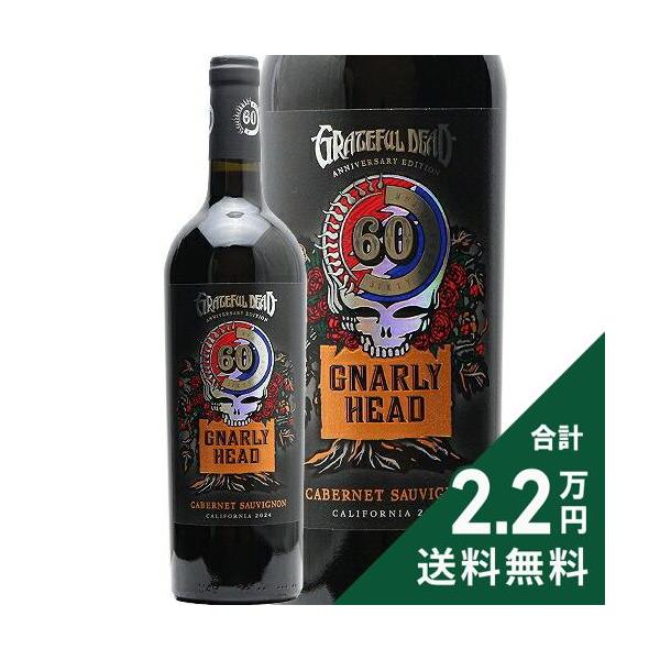 赤ワイン ナーリー ヘッド グレイトフル デッド カベルネ ソーヴィニヨン 2024
