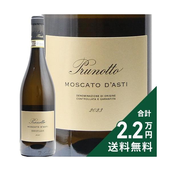 白ワイン プルノット モスカート ダスティ 2024