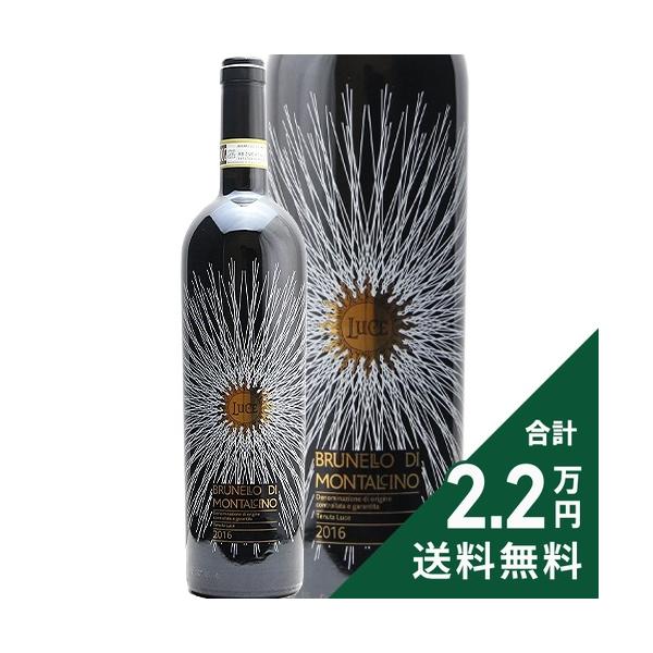 赤ワイン ルーチェ ブルネッロ ディ モンタルチーノ 2016 : ココス