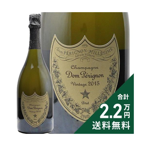 シャンパン スパークリング ドン ペリニヨン 2015 : ココス ワイン