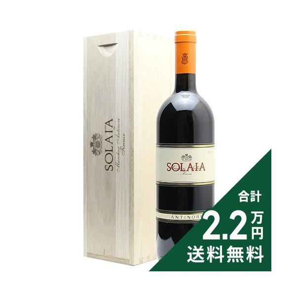 アンティノリ ソライア 2012 750ml 赤ワイン 赤ワイン ソライア 木箱入り 2012 アンティノリ : ココス ワイン
