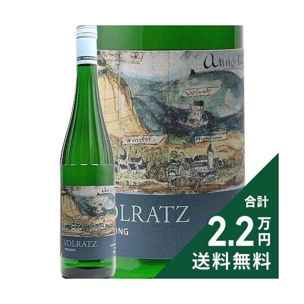 白ワイン ラインガウ リースリング フォルラーツ 2024