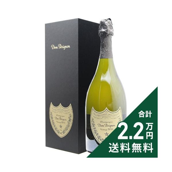 Dom Pérignon 2015 シャンパン 2本セット Dom Pérignon Vintage 2015 - Generosity and Balance - Champa