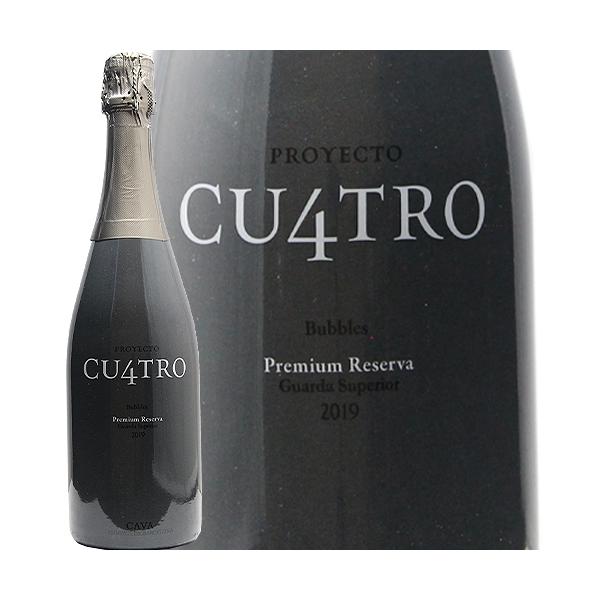 スパークリングワイン プロジェクト クワトロ カヴァ プレミアム