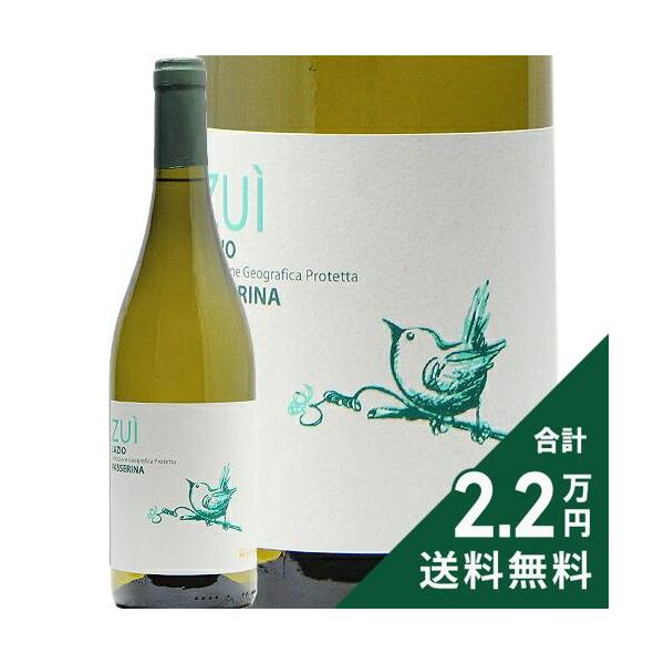 白ワイン フェデリーチ ズイ パッセリーナ 2023