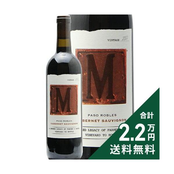 赤ワイン M カベルネ ソーヴィニヨン 2022 マクプライス マイヤーズ