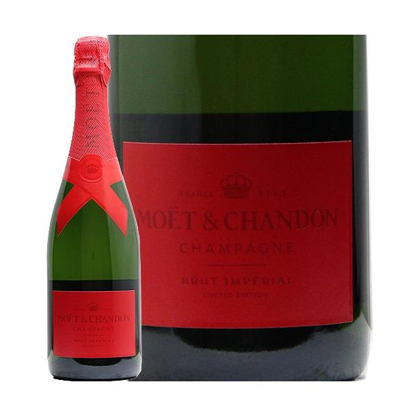 モエ・エ・シャンドン モエ アンペリアル シェア ザ ラブ 750ml限定品 送料無料】モエ エ シャンドン モエ アンペリアル シェア ザ ラブ