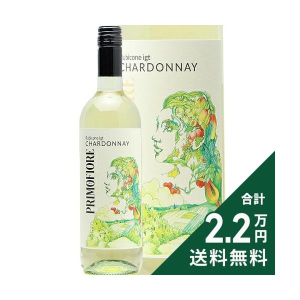 白ワイン プリモ フィオーレ シャルドネ 2025
