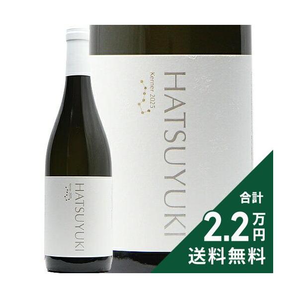 白ワイン NIKI Hills Winery HATSUYUKI 2025 はつゆき