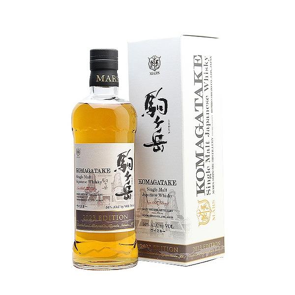 マルス シングルモルト駒ヶ岳 2023 700ml 50.0% 本坊酒造 正規品