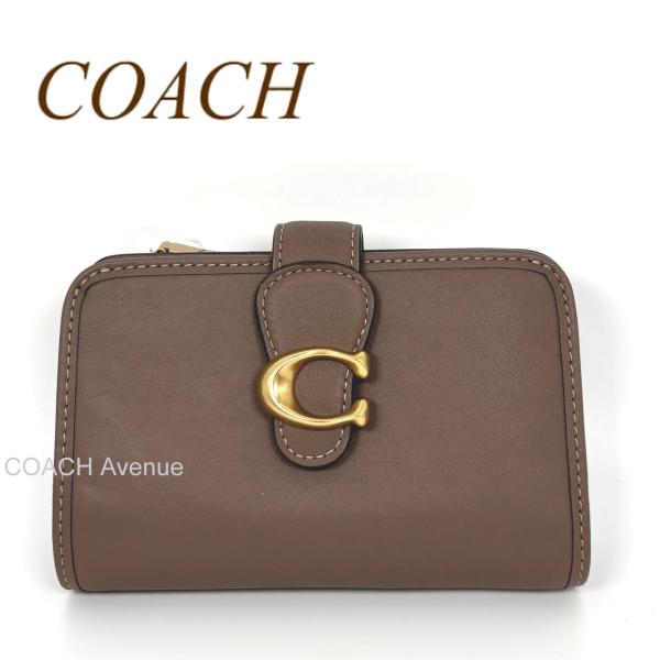 coachavenue_ca193dsd