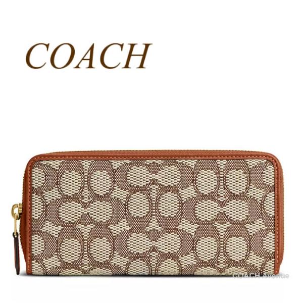 COACH（コーチ） なくなり次第終了セール COACH CAH15 エッセンシャル