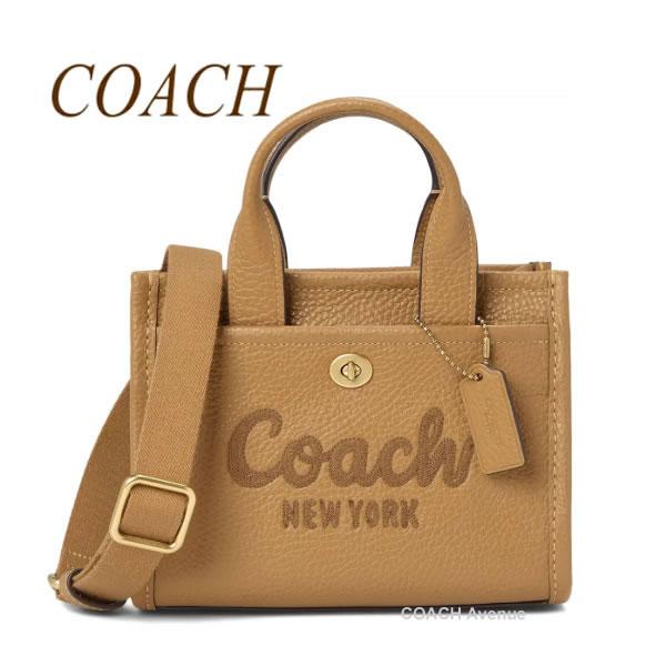 coachavenue_cao26h