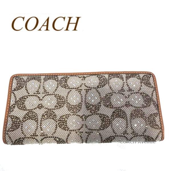 コーチ　COACH 【夏コーデ】ジャガード　ストライプ　シグネチャー　長財布 コーチ COACH 【夏コーデ】ジャガード ストライプ シグネチャー 長財布
