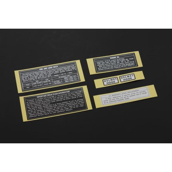 N47-2009 コーション ラベルセットZ1用（ENGLISH） : コースト ライン