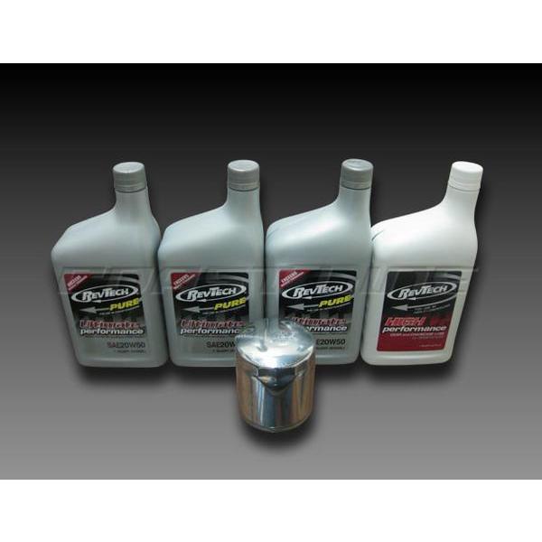 ハーレー　スポーツスター用エンジンオイルセット ハーレー純正 スポーツスターモデル用 オイルセット - Harley