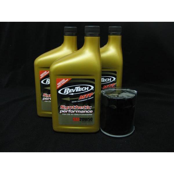 Hurley（ハーレー） S013Gハーレーツインカム＆04〜XL用エンジンオイル