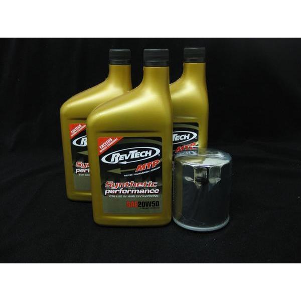 S007Sハーレー84-03年XLスポーツスター用オイル交換セット 2005年式XL883L スポーツスター883ローのオイル交換!! : HarleyDavidsonパーツディストリビューター ネオファクトリー &  カスタムショップ ネオガレージブログ