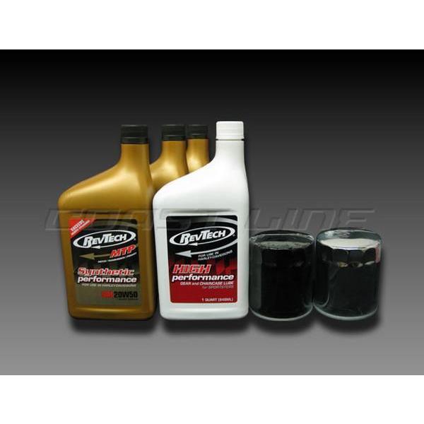 ハーレー　スポーツスター　オイルセット MOTUL スポーツスターモデル用 オイルセット - MOTUL | アンバー