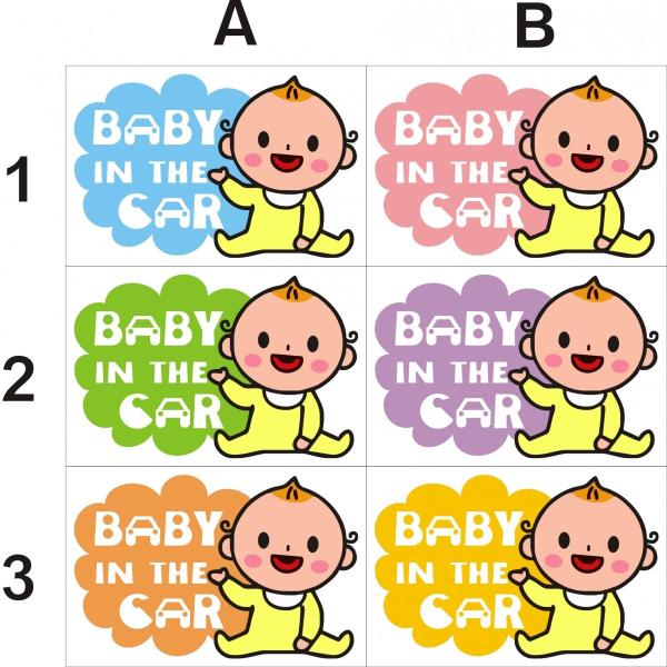 Baby In The Car ベビーインザカー シール 耐水 ステッカー Fcs Uto