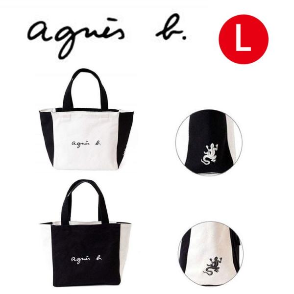 アニエスベー Agnes B 通販 人気ランキング 価格 Com