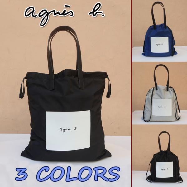 巾着 トートバッグ 通販 人気ランキング 価格 Com