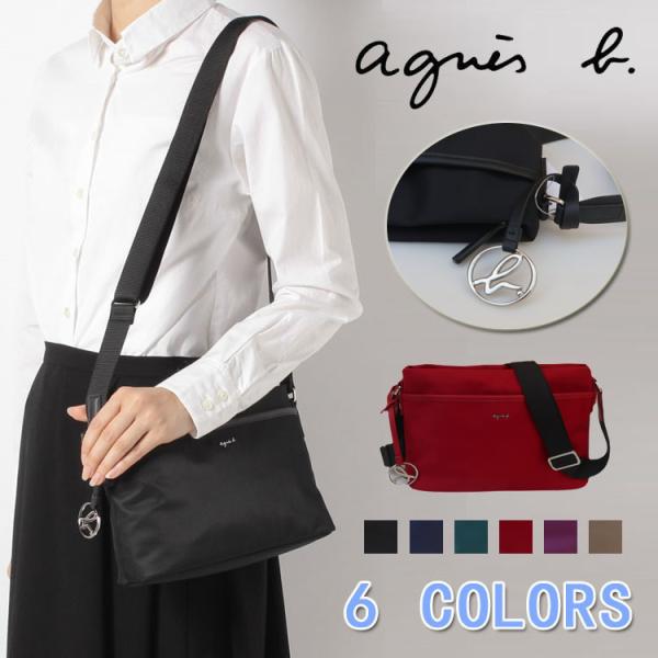 アニエスベー Agnes B ナイロン ショルダーバッグ 通販 人気ランキング 価格 Com