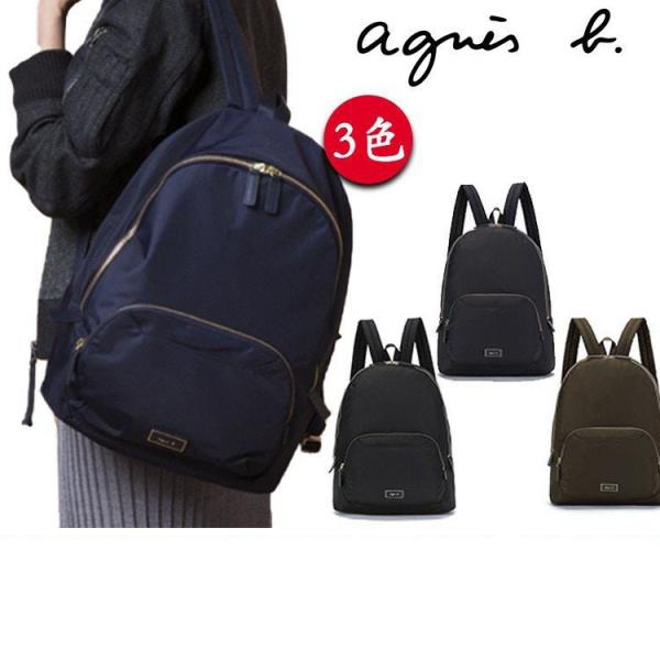 ナイロン デイパック リュック 通販 人気ランキング 価格 Com