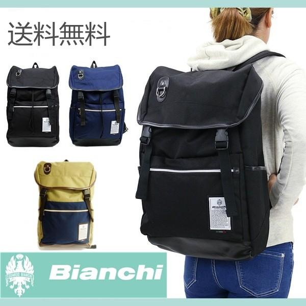 Bianchi ビアンキ リュック リュックサック デイパック バックパック 19l A3 Pc収納 Lbpi 05 メンズ レディース 男女兼用 Lbpi 05 Bianchi0 Cobalt Shop 通販 Yahoo ショッピング