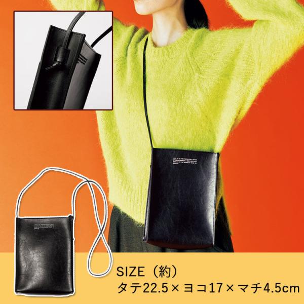 雑誌 付録 バッグの人気商品 通販 価格比較 価格 Com