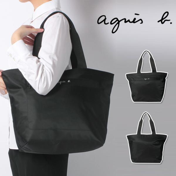 ファスナー ナイロン トートバッグ 通販 人気ランキング 価格 Com