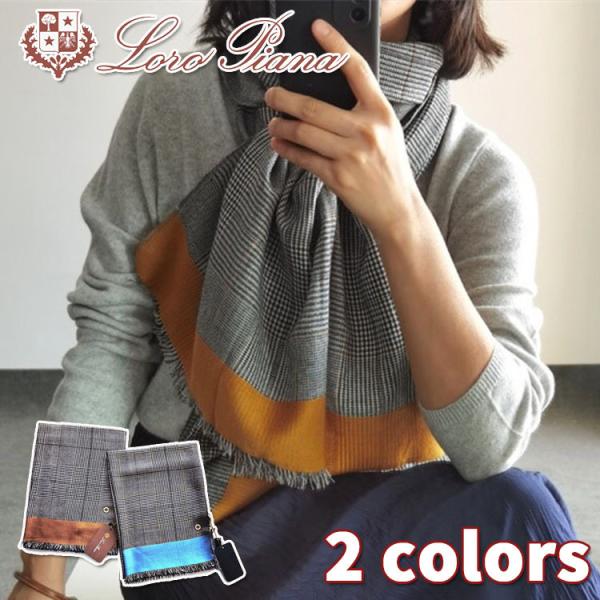 ストール ロロピアーナ レディースストール 通販 人気ランキング 価格 Com