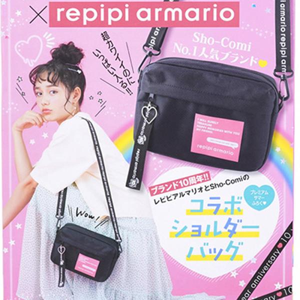 雑誌 付録 バッグの人気商品 通販 価格比較 価格 Com