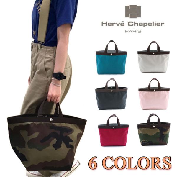 B5サイズ バッグ 通販 人気ランキング 価格 Com