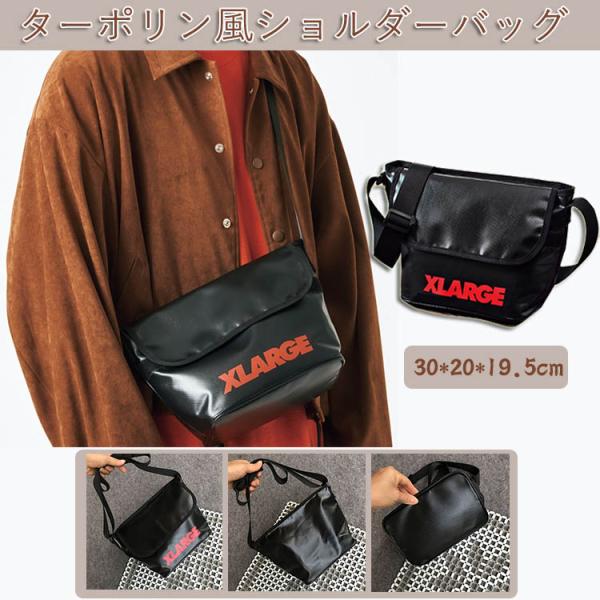 雑誌 付録 バッグの人気商品 通販 価格比較 価格 Com